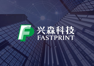 2011年北京一站式技術(shù)交流會(huì)圓滿舉行