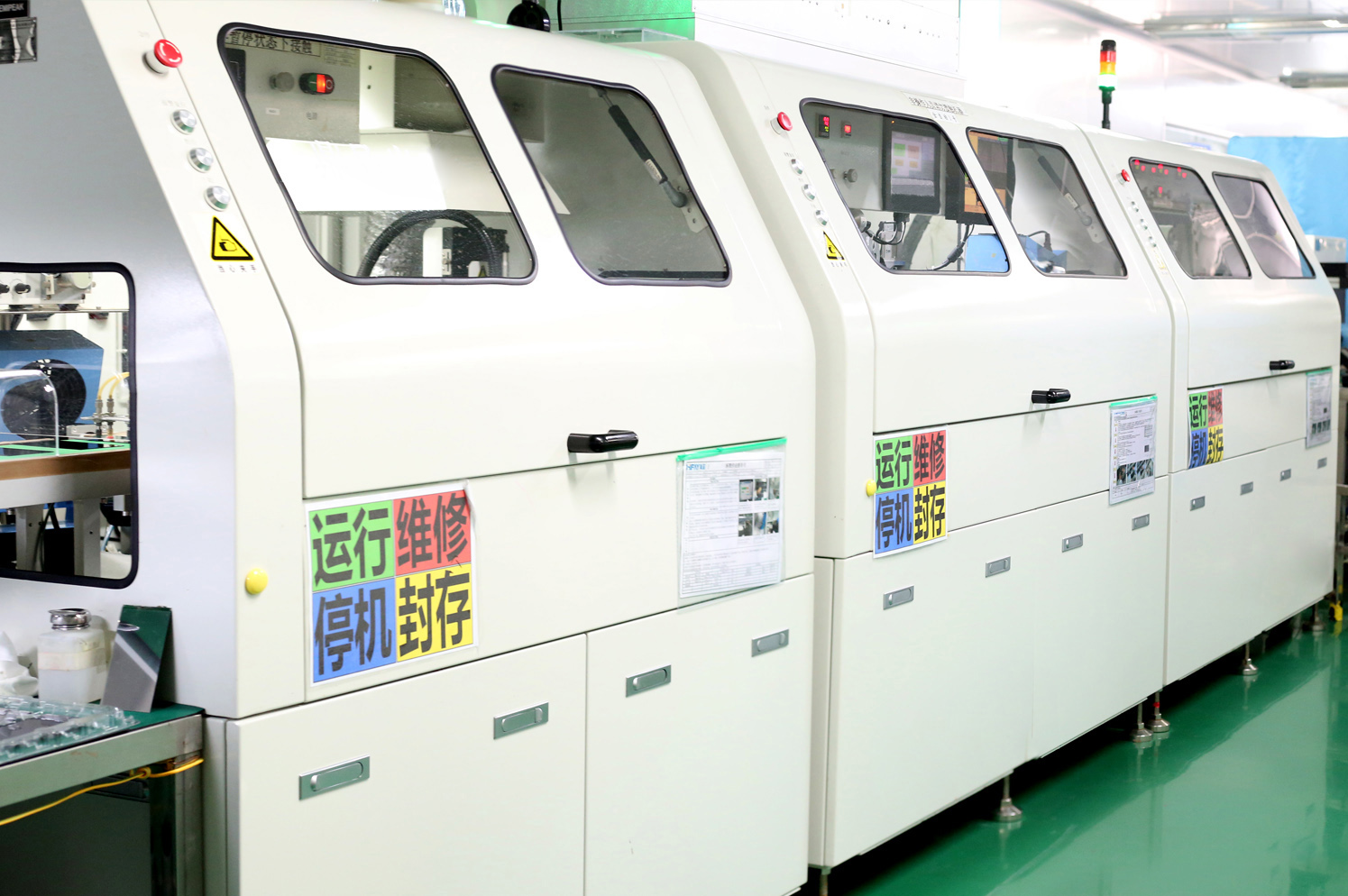 海飛智顯，tft顯示屏廠家直銷，服務好！