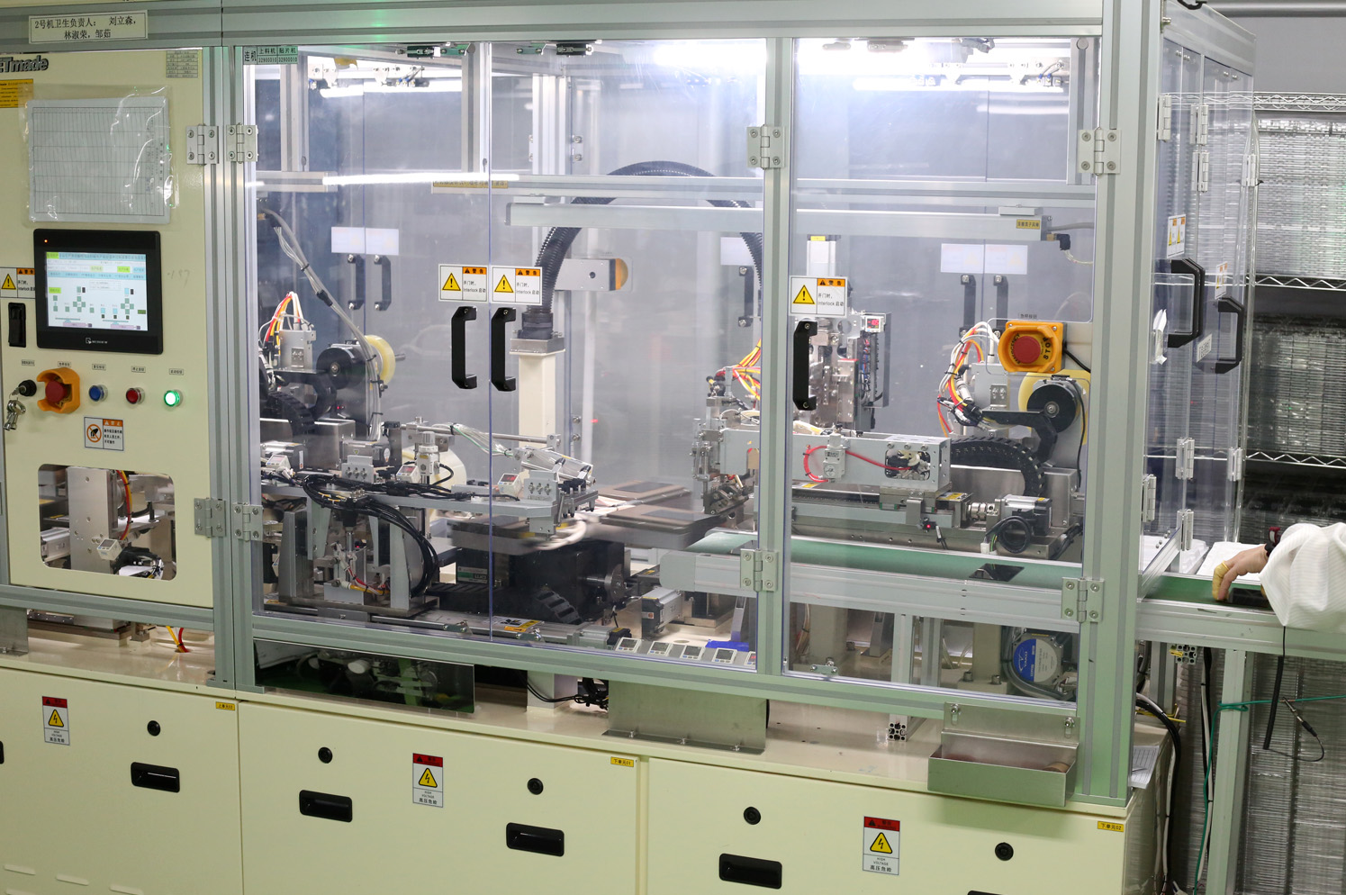 tft顯示屏供應商 tft顯示屏供應商