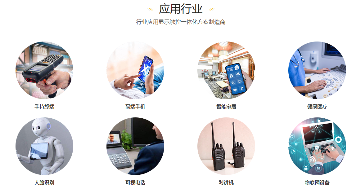 1598607220(1) 1598607220(1)