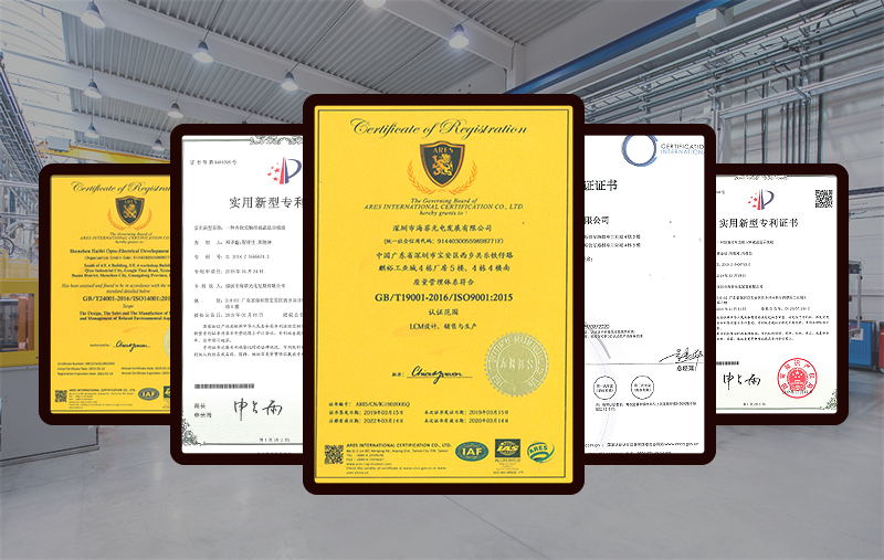 tft工業(yè)液晶屏，先從選擇一家合適的廠家開始吧！【海飛智顯】-tft工業(yè)液晶屏廠家