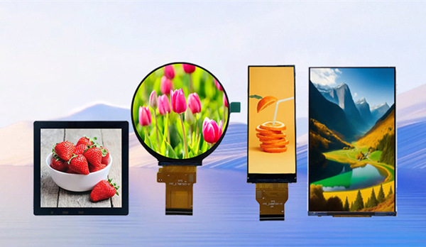 定制液晶顯示屏 定制液晶顯示屏