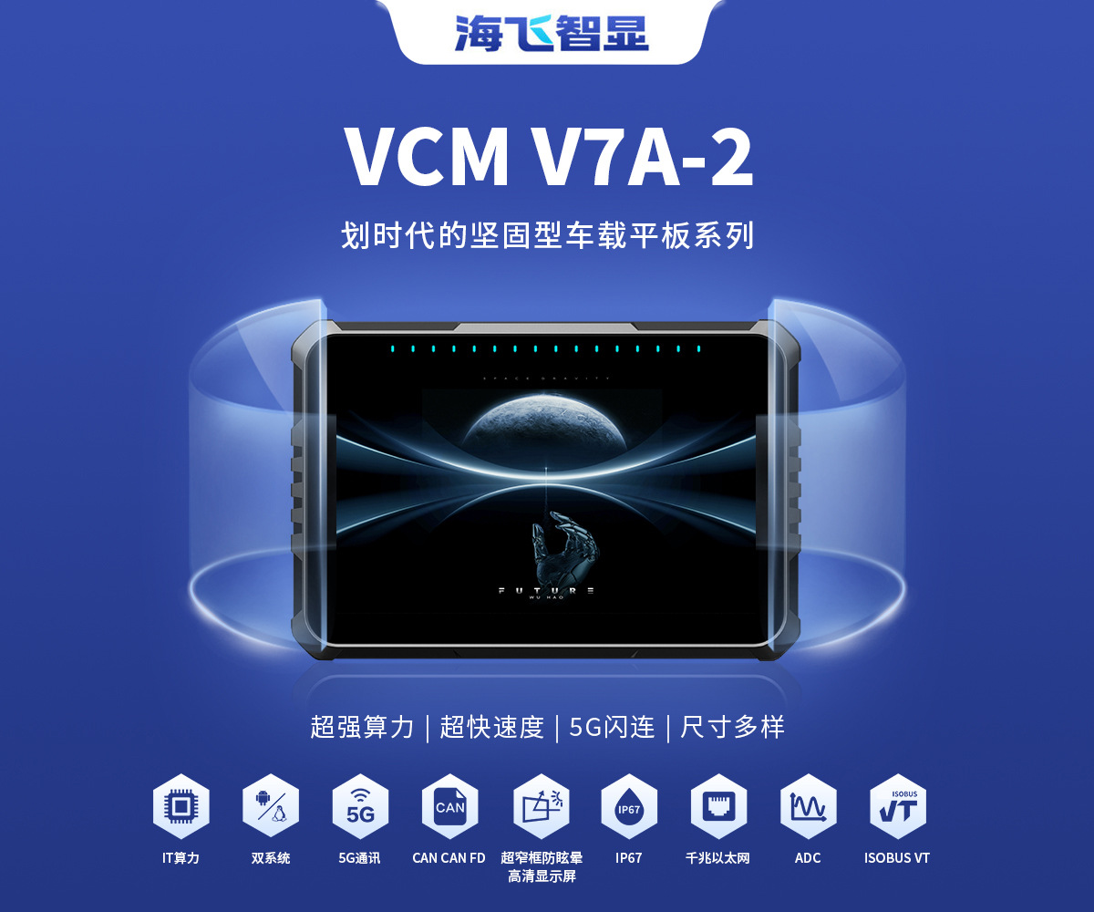 詳情頁(中文版)_01 詳情頁(中文版)_01