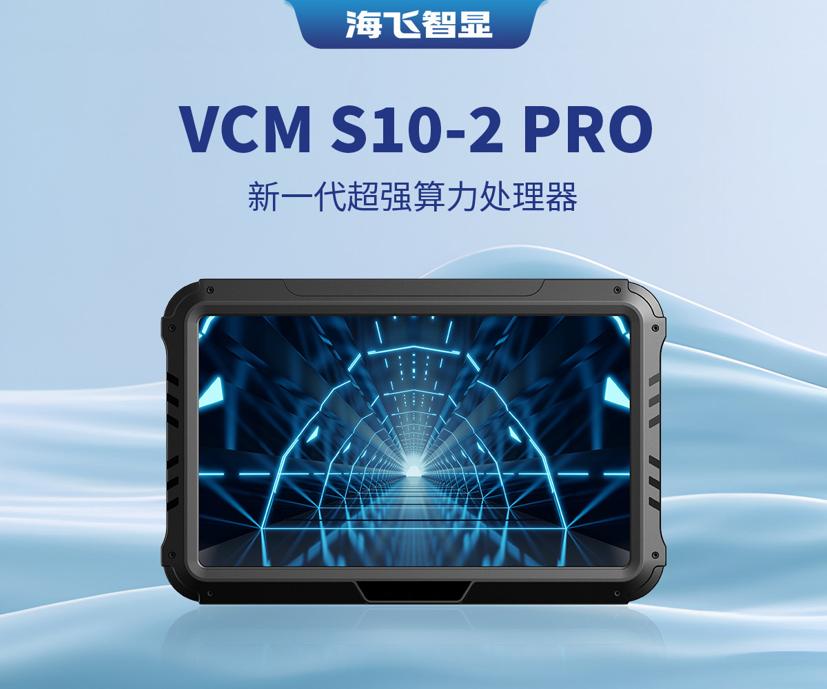 微信圖片_20260112081115_87_21 微信圖片_20260112081115_87_21