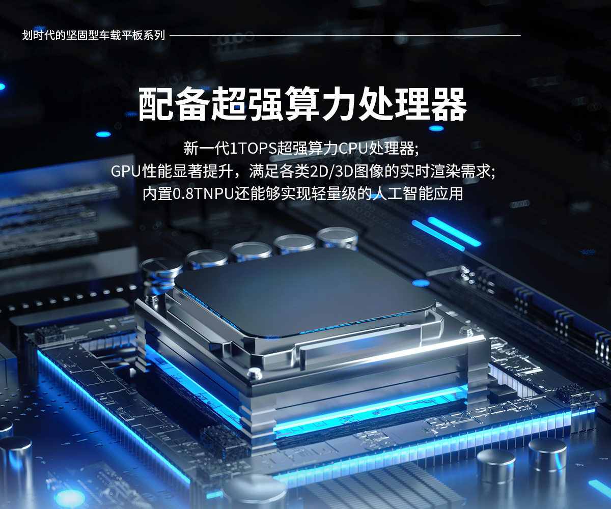 詳情頁(中文版)_04 詳情頁(中文版)_04